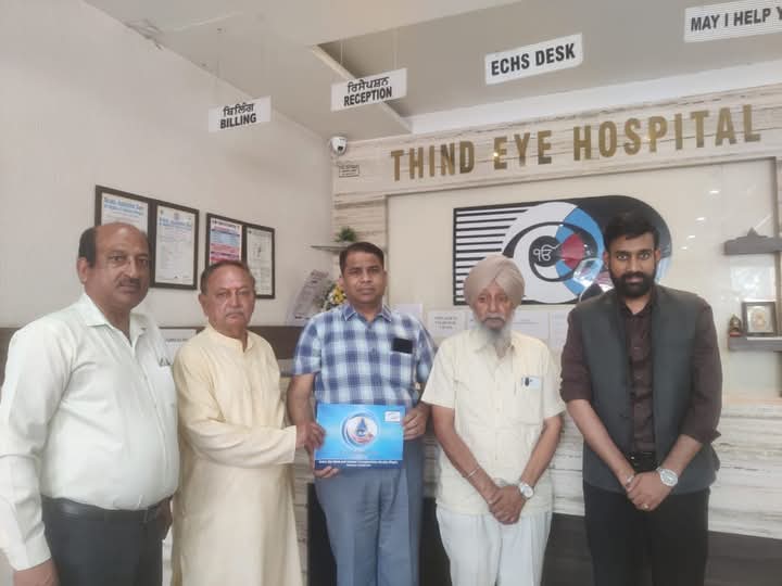 Thind Eye Hospital Hoshiarpur and Rotary Eye Bank Hoshiarpur pledge to work together.